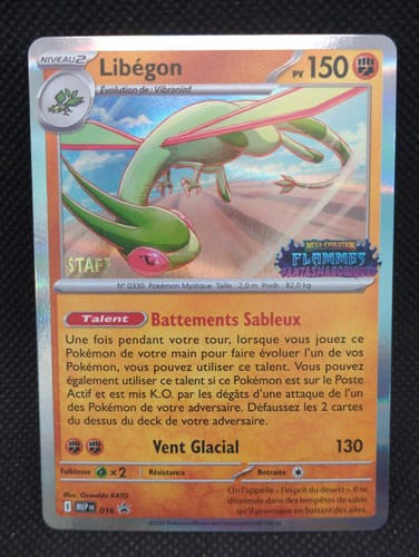 Carte pokemon libegon - pokemon, me02