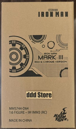 Hot toys iron man mark - man, 3