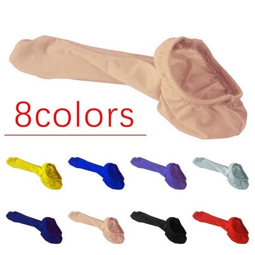 Couvre sous vêtements - couvre, sous-vêtements