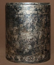 Ancien bougeoir en plaqué