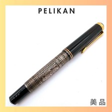 Stylo plume Pelikan Toledo 925