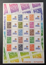 FRANCE 2007 FEUILLE PERSONNALISE F4048A GB TIMBRE MARIANNE LAMOUCHE TPP neuf**