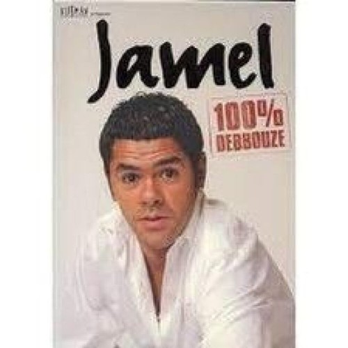500370312 jamel 100 - |,