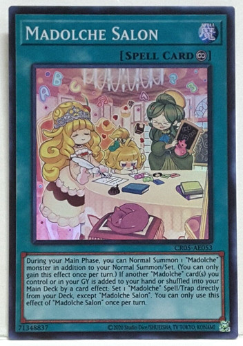 Yugioh asiatique anglais - yugioh, asiatique-anglais