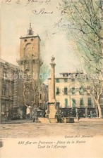 Aix-en-Provence Place de la