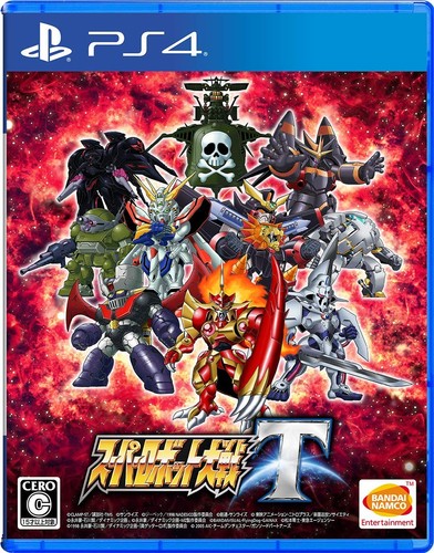 Bandai namco entertainment - bandai,