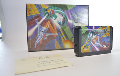 Volfied boite megadrive md - +,