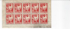 FRANCE POSTE ENFANTINE BLOC DE 10 TIMBRES DE 10 sans gomme