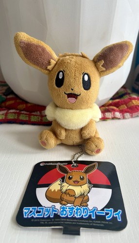 Pokémon center 2019 - center,