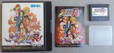 The King Of Fighters R1 Neo