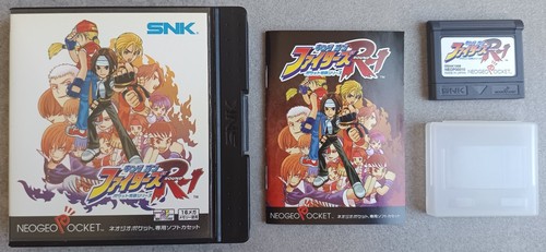 The king fighters - king,