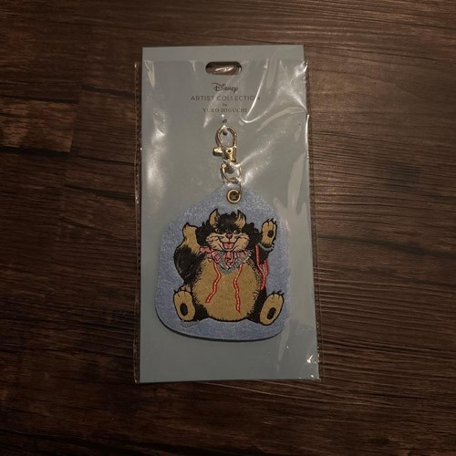 Porte clés lucifer yuko - porte-clés,