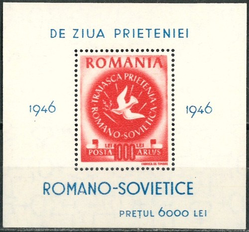 Romania 1946 the romanian - romania,