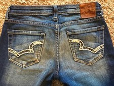 Big Star Denim Shorts