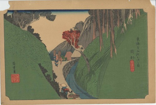 UW»Estampe japonaise