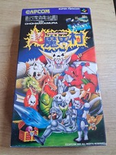 Choh Makaimura Ghouls'n Ghosts