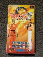 Art Of Fighting 2 Super