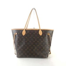 Louis Vuitton Sac à main