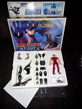 Saint Seiya Siegfried Alpha 1987 complet Goldorak Occaz'geek ?