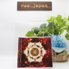 New Yasunori Mitsuda Xenogears - -Myth The Xenogears Orchestral Album -Japan CD