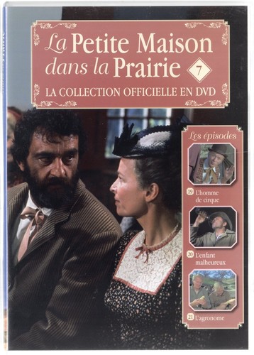 Petite maison dans la - la,