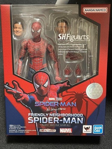 Figurine shfiguarts friendly - figurine,