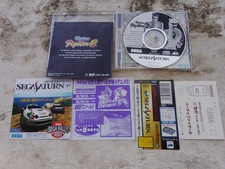 Saturn - Virua Fighter 2 Jp