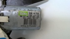 Moteur essuie glace arriere