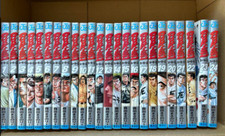 Rookies Japanese Ver Complete