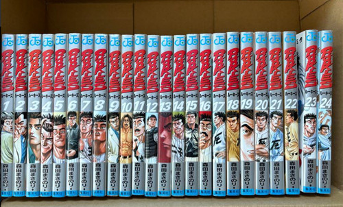 Rookies japanese ver complete - ver,