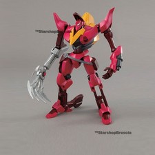 CODE GEASS - 1/35 Mechanic
