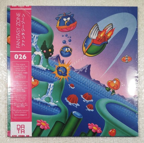 Vinyle fantasy zone limited - vinyle,