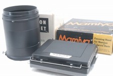 Exc Mamiya Focusing Hood