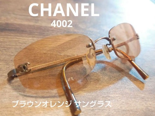 Lunettes soleil marron - de,