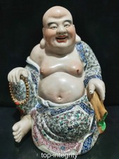 13" Couleur émail porcelaine