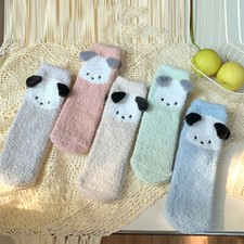 5/1 Paire Femmes Fille Peluche