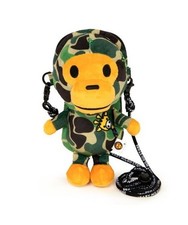 UN SAC MOBILE PELUCHE BÉBÉ