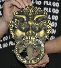 8 " Old Chinese Bronze Gilt Dynasty Feng Shui Foo Dog Foo Lion Door Knocker