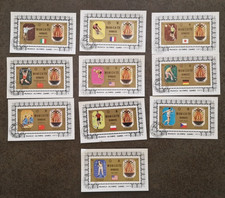 SHARJAH ET FUJEIRA / 23 BLOCS OBLITERES DIFFERENTS