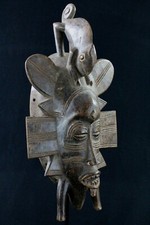 Art Africain - Masque Kpelie