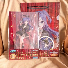 Blue Archive Sega Lucky Kuji