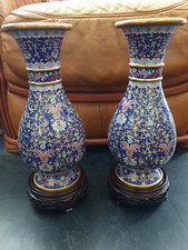 paire de vases Chinois Cloisonné ancien 