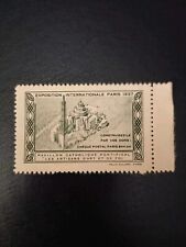 vignette Exposition Internationale De Paris 1937 Pavillon Catholique Pontificale