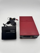 Famicom Disk System Recapped
