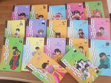 Manga Ranma 1/2  Tomes