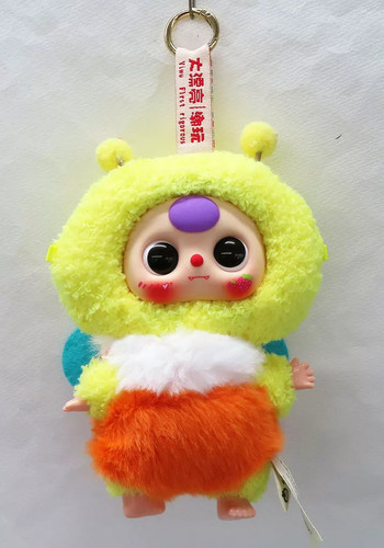 Porte clés peluche baby - en,