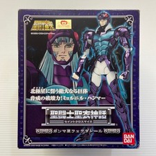 Figurine Saint Seiya Saint Cloth Myth Asgard Gamma Phecda Thor Bandai