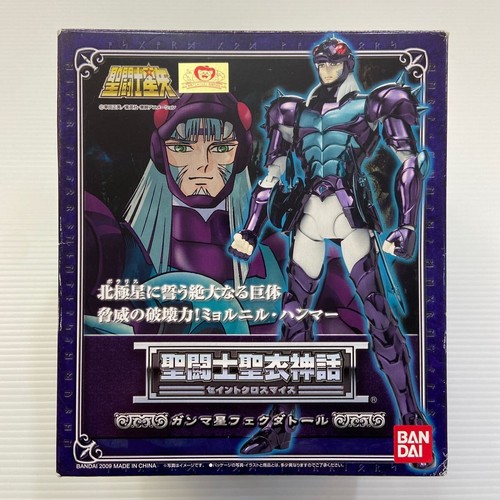 Figurine saint seiya - figurine,