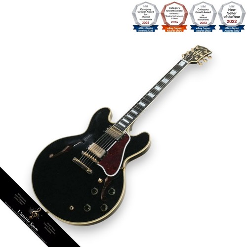 Guitare électrique gibson - électrique,