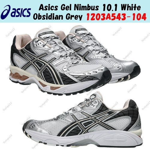 Taille homme asics gel nimbus - homme,